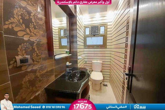 WhatsApp Image 2025-10-26 at 5.11.27 PM