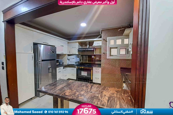 WhatsApp Image 2025-10-26 at 5.11.29 PM (1)