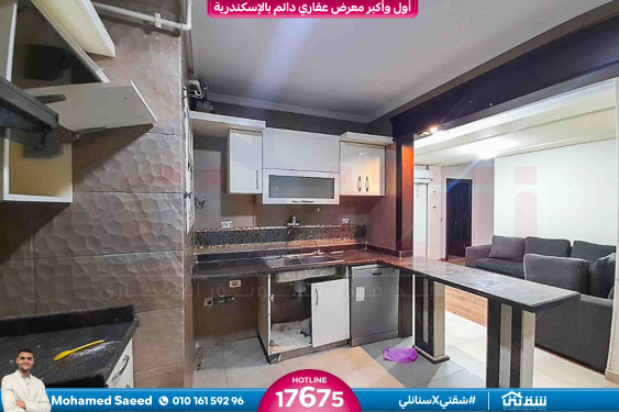 WhatsApp Image 2025-10-26 at 5.11.30 PM