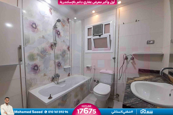 WhatsApp Image 2025-10-26 at 5.11.31 PM (1)