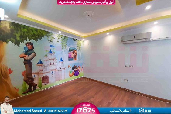 WhatsApp Image 2025-10-26 at 5.11.32 PM (1)