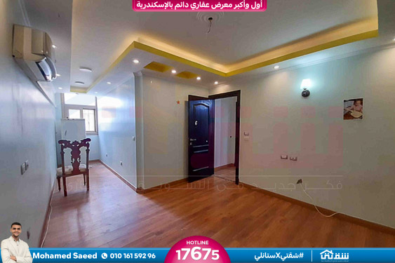 WhatsApp Image 2025-10-26 at 5.11.32 PM (2)