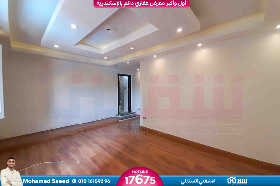 WhatsApp Image 2025-10-26 at 5.11.33 PM