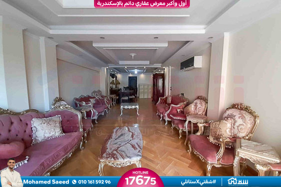 WhatsApp Image 2025-10-26 at 5.12.11 PM