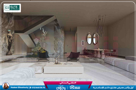 WhatsApp Image 2025-11-05 at 4.54.28 PM (2)