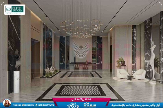 WhatsApp Image 2025-11-05 at 4.54.28 PM