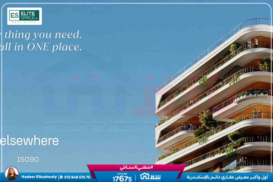 WhatsApp Image 2025-11-05 at 4.54.29 PM (2)