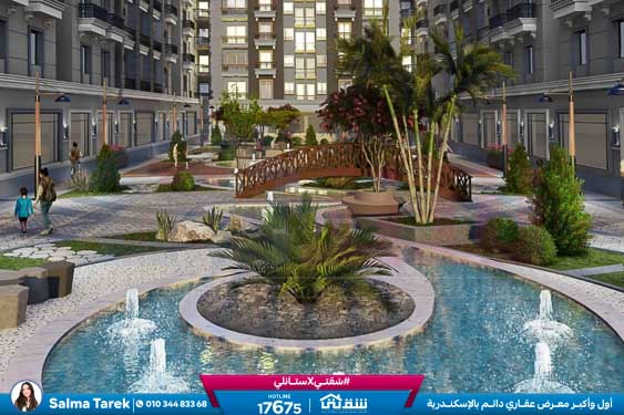 WhatsApp Image 2025-11-06 at 4.59.01 PM