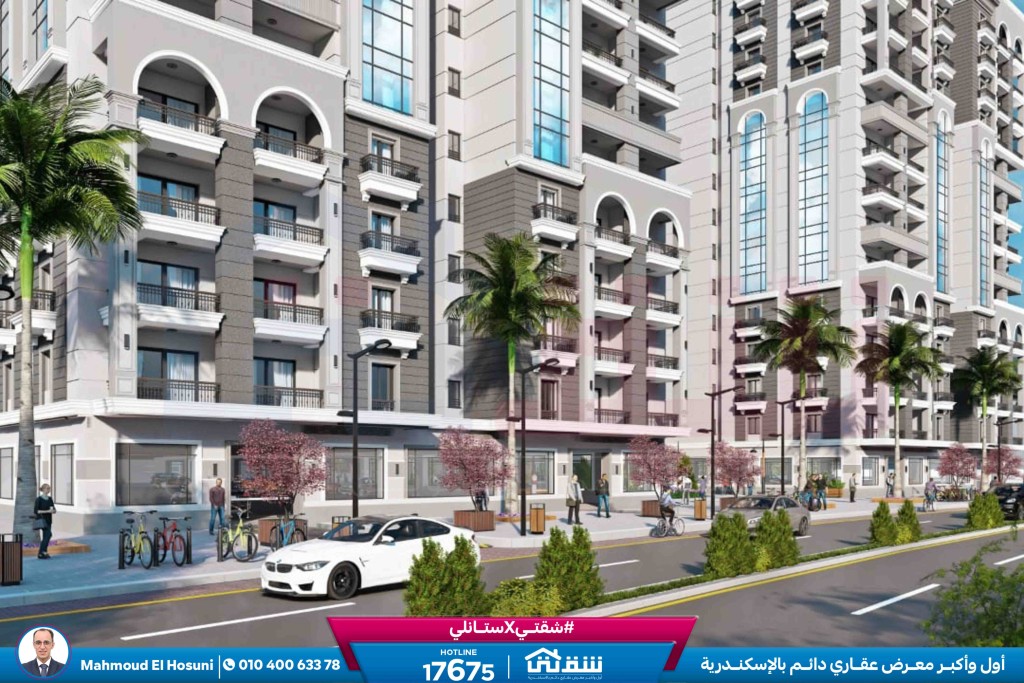 WhatsApp Image 2025-11-06 at 4.59.04 PM