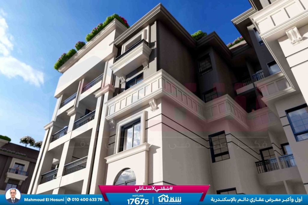 WhatsApp Image 2025-11-06 at 4.59.09 PM