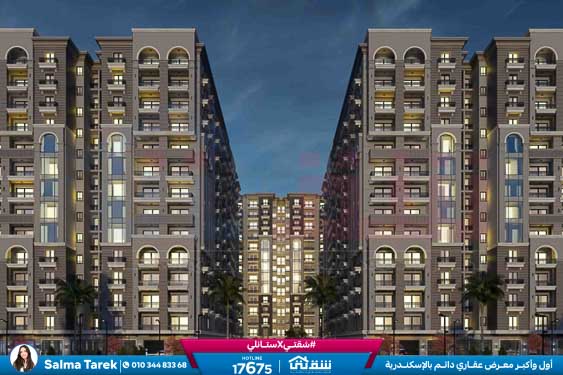 WhatsApp Image 2025-11-06 at 4.59.12 PM