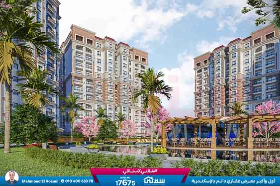 WhatsApp Image 2025-11-08 at 9.42.20 PM