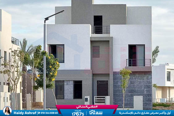 WhatsApp Image 2025-11-10 at 1.00.48 PM