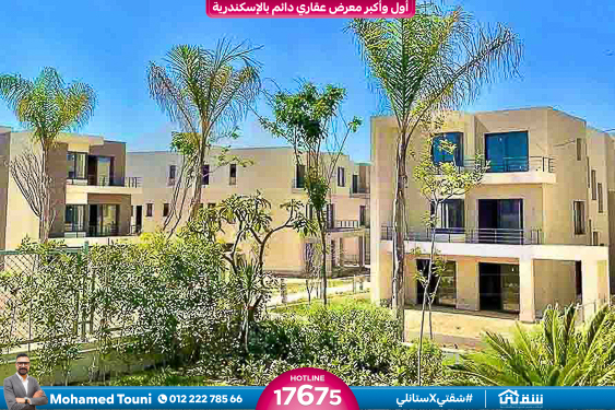 WhatsApp Image 2025-11-10 at 14.21.47_7a703c88