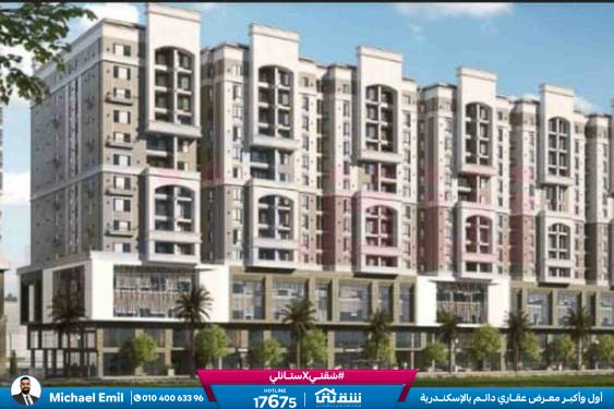 WhatsApp Image 2025-11-11 at 1.21.53 PM