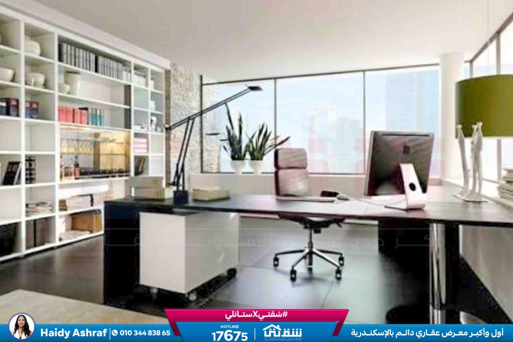 WhatsApp Image 2025-11-11 at 1.23.59 PM