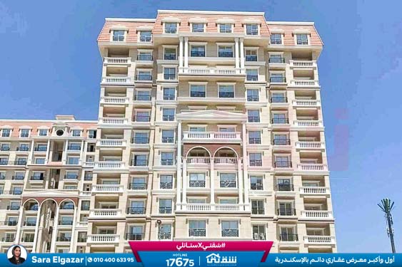 WhatsApp Image 2025-11-18 at 15.48.44 (1)