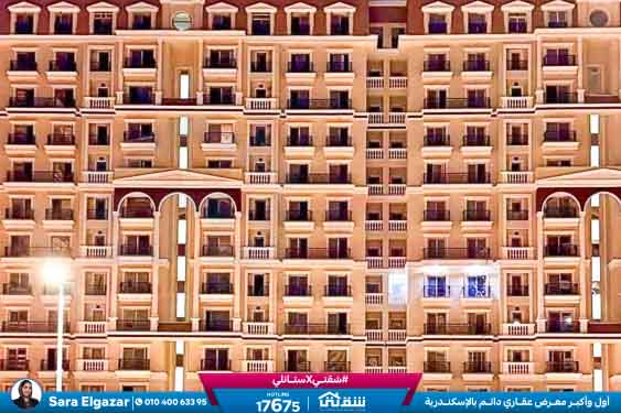 WhatsApp Image 2025-11-18 at 15.48.44 (2)