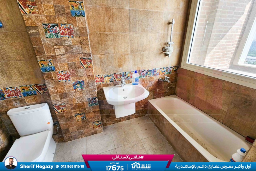 WhatsApp Image 2025-11-26 at 17.08.13 (1)