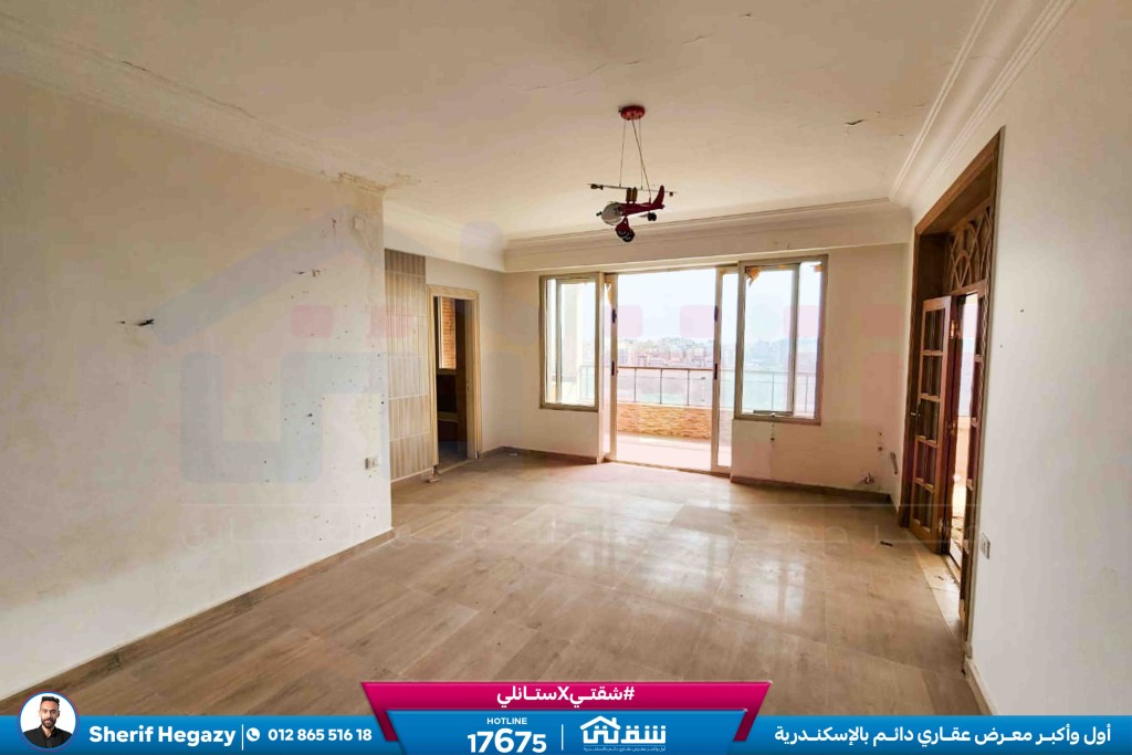 WhatsApp Image 2025-11-26 at 17.08.13