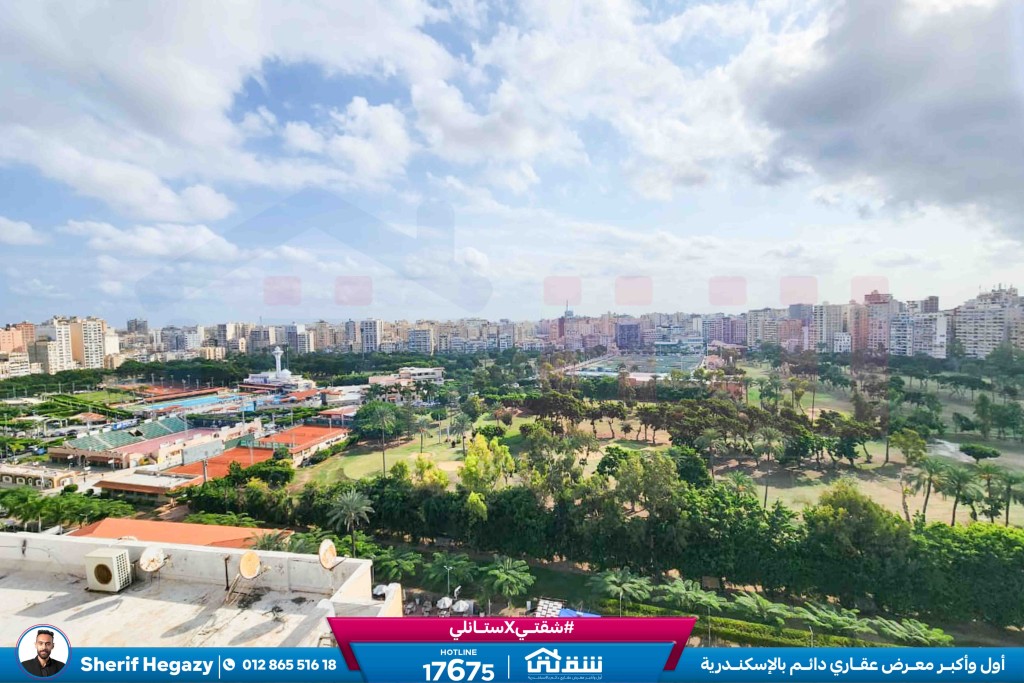 WhatsApp Image 2025-11-26 at 17.08.14 (1)