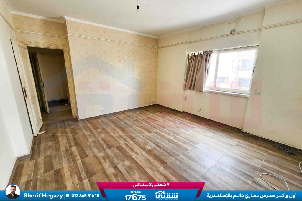 WhatsApp Image 2025-11-26 at 17.08.14 (2)