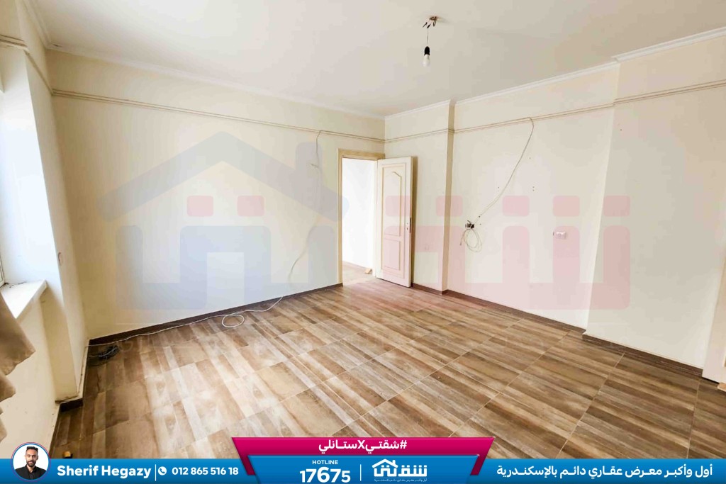 WhatsApp Image 2025-11-26 at 17.08.14 (3)