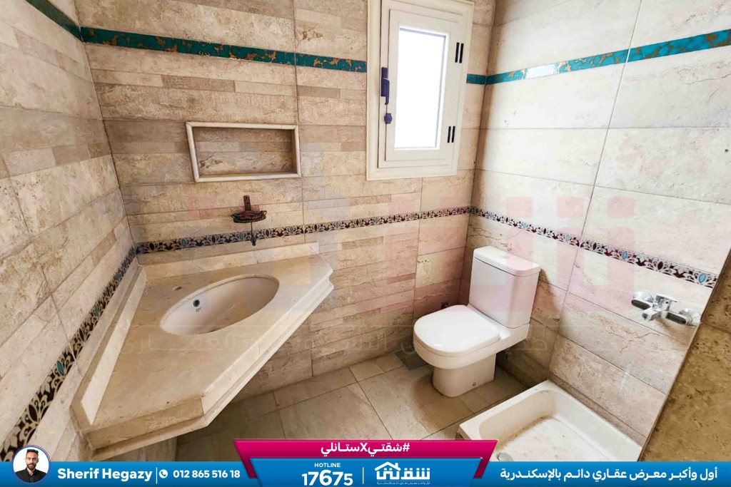 WhatsApp Image 2025-11-26 at 17.08.15 (1)