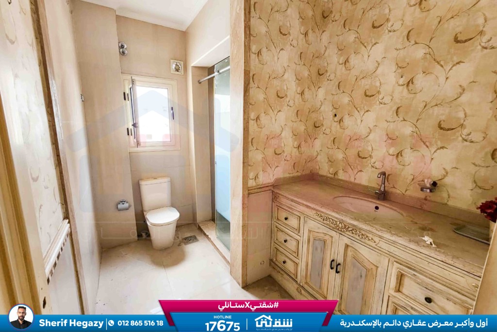 WhatsApp Image 2025-11-26 at 17.08.15