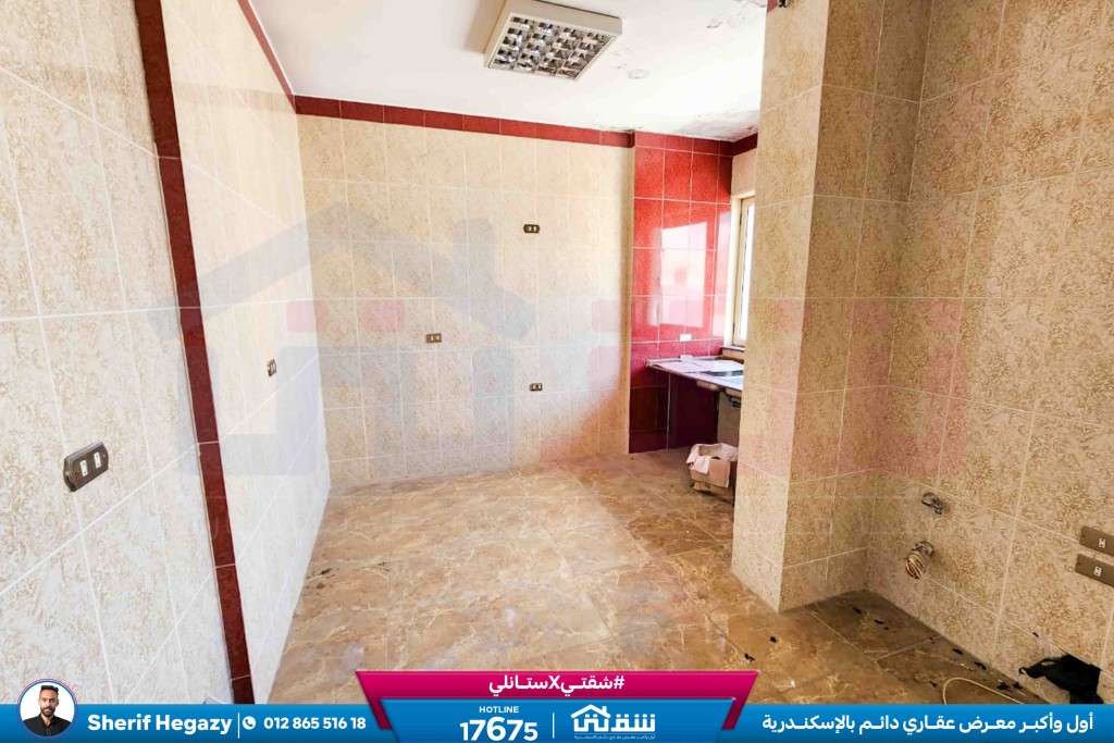 WhatsApp Image 2025-11-26 at 17.08.17 (1)