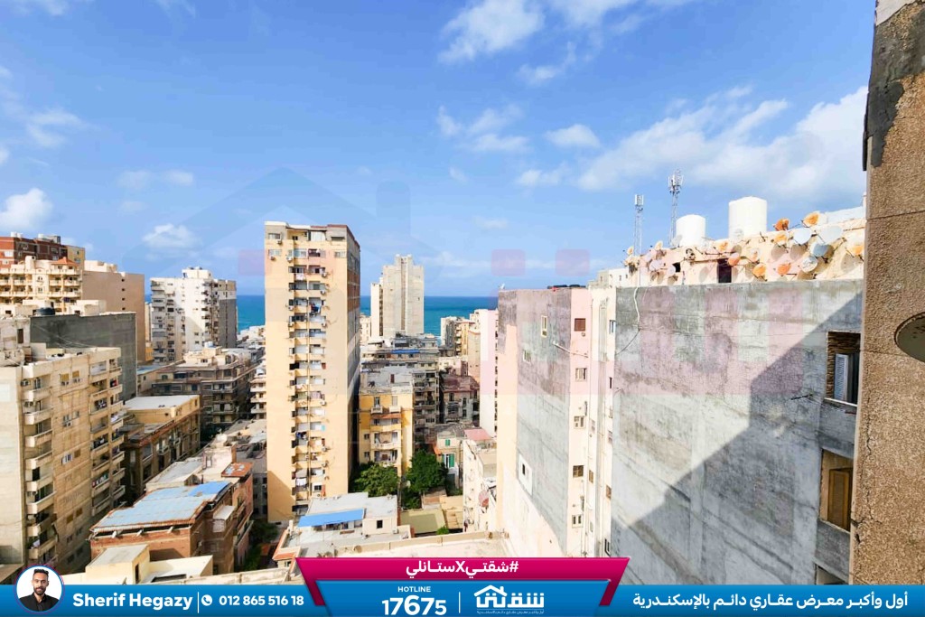 WhatsApp Image 2025-11-26 at 17.08.17