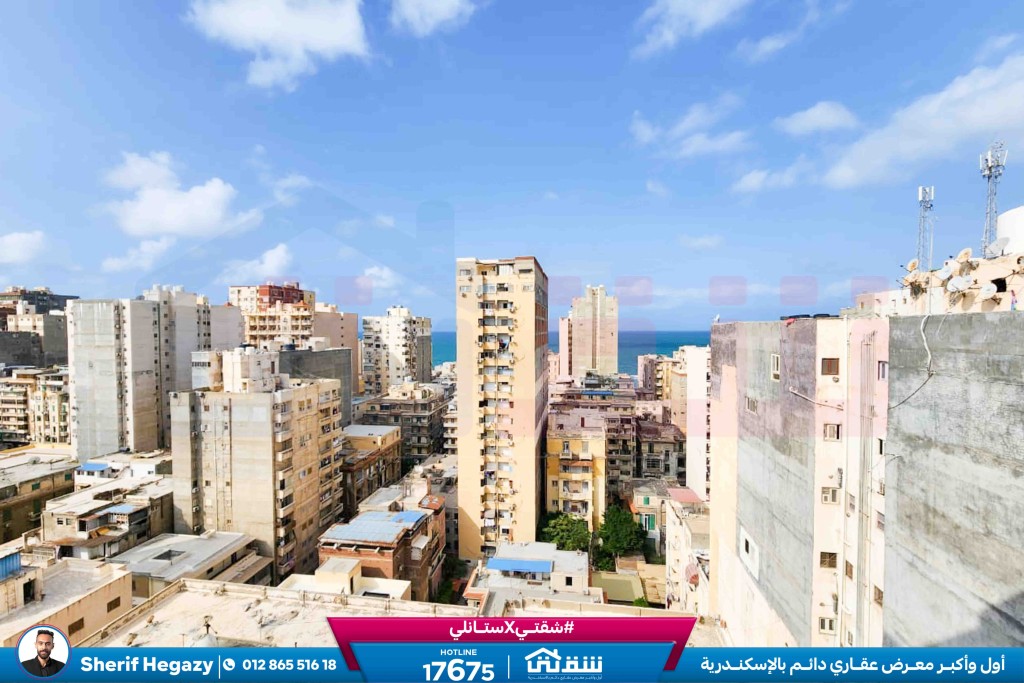 WhatsApp Image 2025-11-26 at 17.08.21