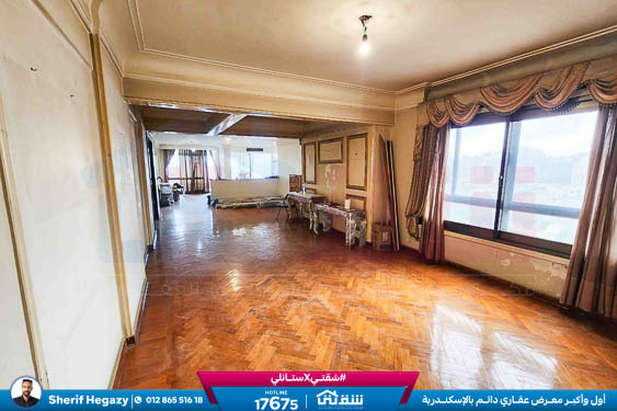 WhatsApp Image 2025-11-26 at 17.11.31 (1)