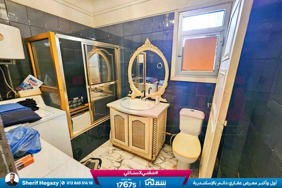 WhatsApp Image 2025-11-26 at 17.11.31