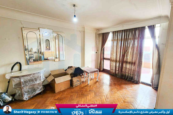 WhatsApp Image 2025-11-26 at 17.11.36