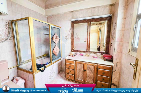 WhatsApp Image 2025-11-26 at 17.11.38