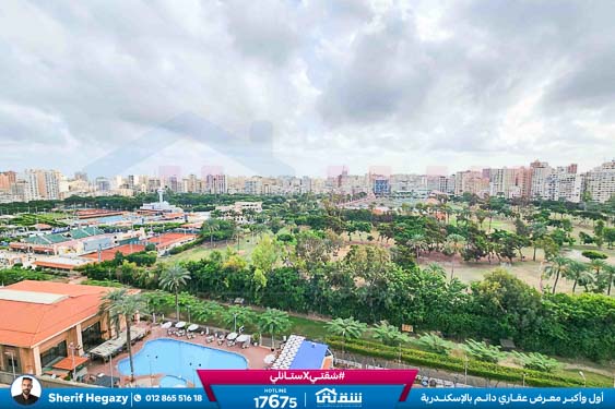 WhatsApp Image 2025-11-26 at 17.11.42