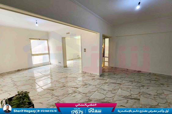 WhatsApp Image 2025-11-26 at 17.15.02