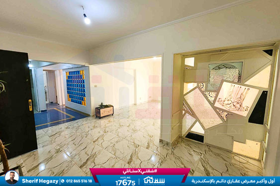 WhatsApp Image 2025-11-26 at 17.15.23