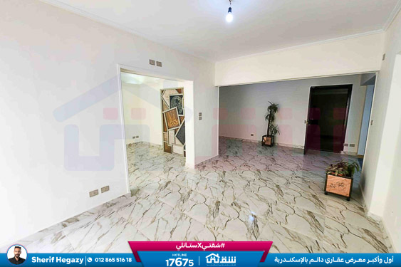 WhatsApp Image 2025-11-26 at 17.15.24 (1)