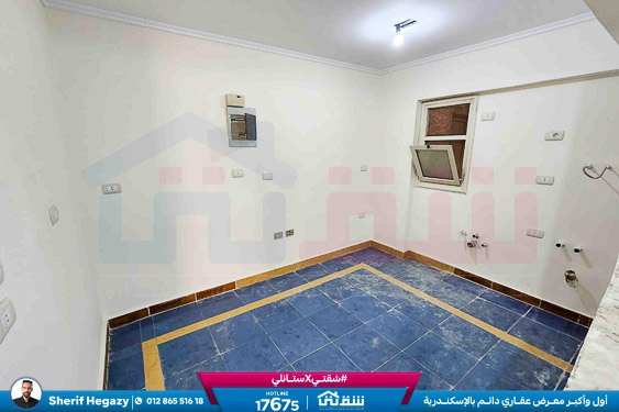 WhatsApp Image 2025-11-26 at 17.15.25