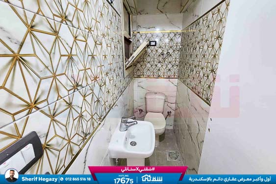 WhatsApp Image 2025-11-26 at 17.15.26