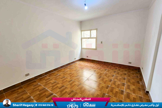 WhatsApp Image 2025-11-26 at 17.15.31