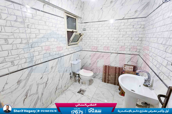 WhatsApp Image 2025-11-26 at 17.15.32