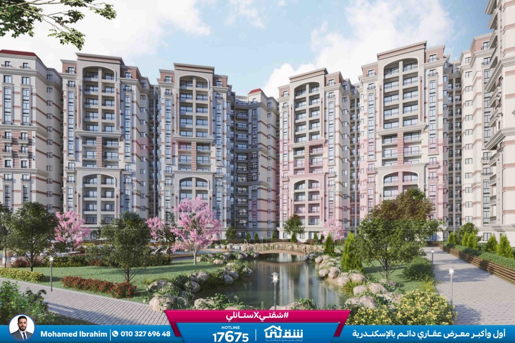 WhatsApp Image 2025-12-15 at 4.57.51 PM