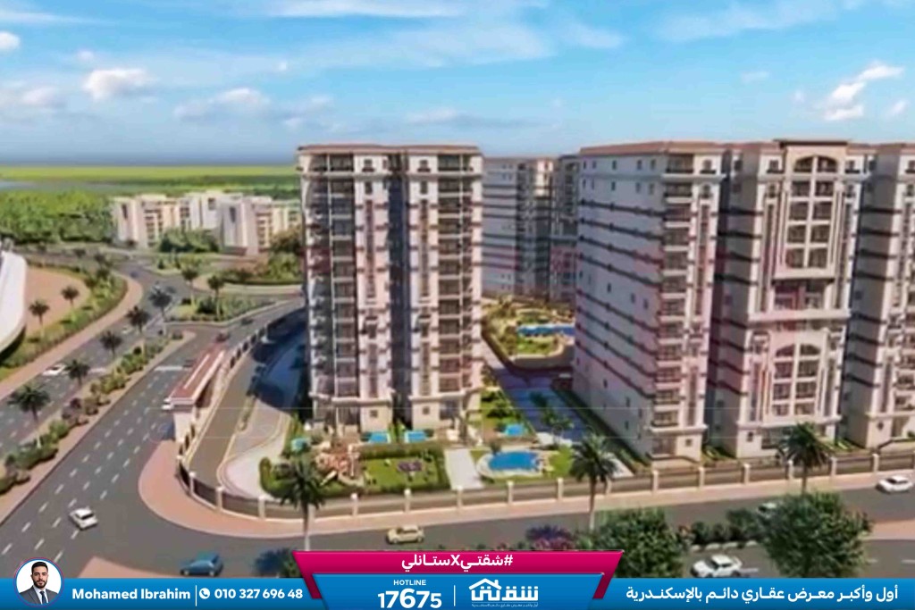 WhatsApp Image 2025-12-15 at 4.57.52 PM