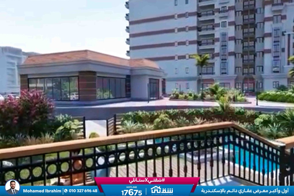 WhatsApp Image 2025-12-15 at 4.57.53 PM