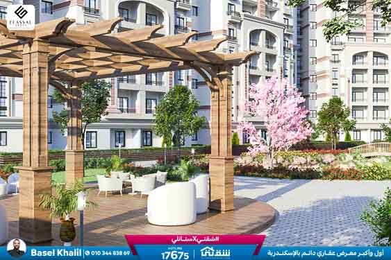 WhatsApp Image 2025-12-15 at 4.57.55 PM (1)