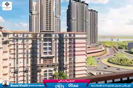 WhatsApp Image 2025-12-15 at 4.57.56 PM (1)