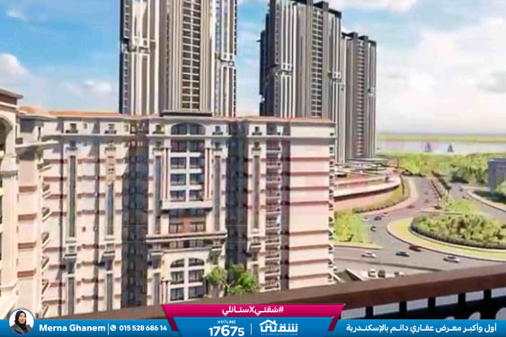 WhatsApp Image 2025-12-15 at 4.57.56 PM